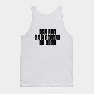 Throne Of Lies Elf Quote Christmas Knit Tank Top